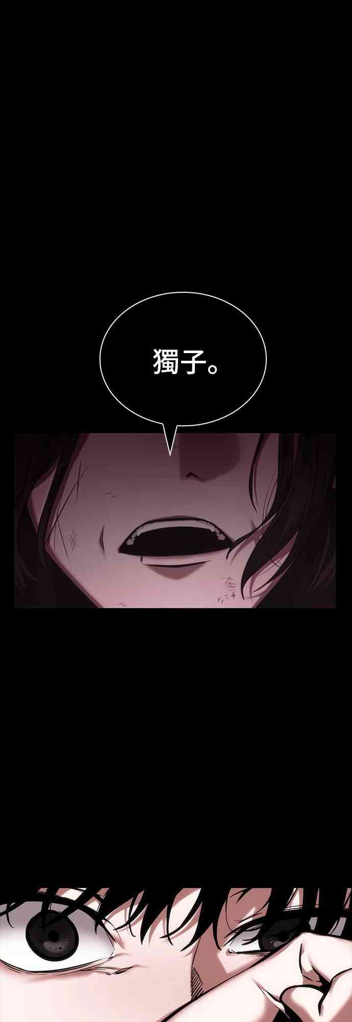 26话10
