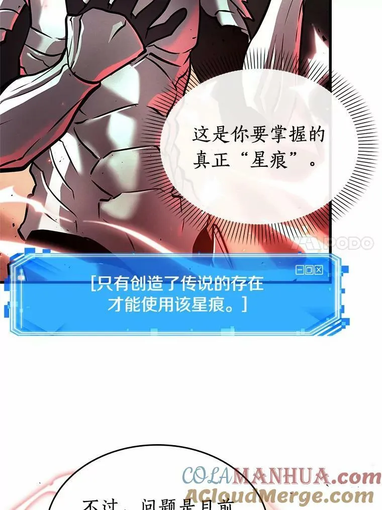 154.无法解读-2116