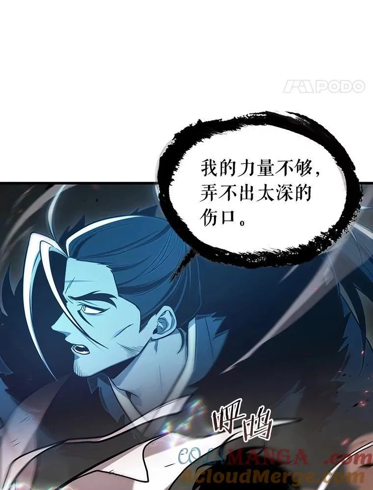 205.不能吃的东西-220