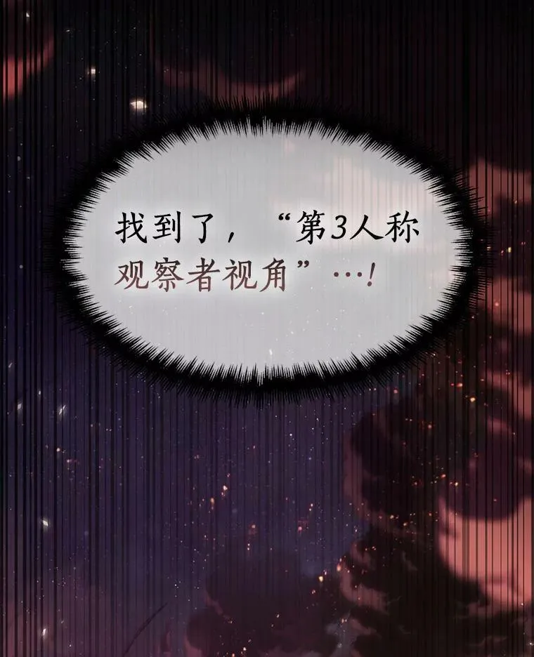 153.无法解读-115