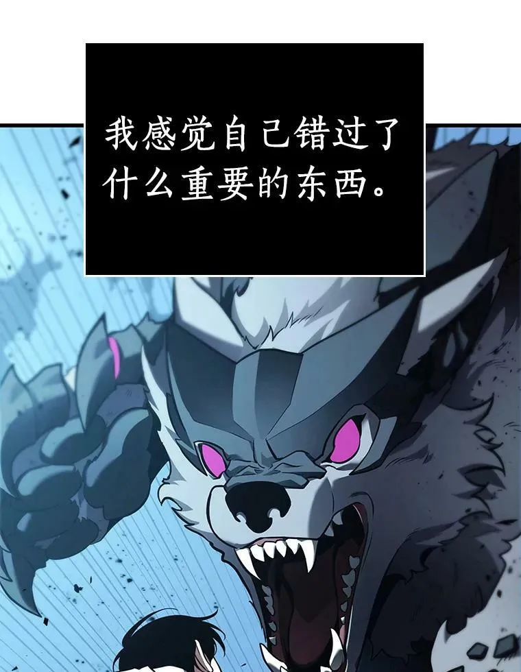 156.无法解读-4101