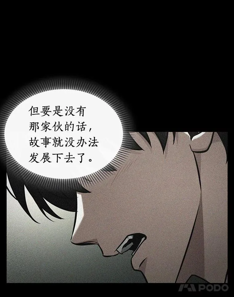 197.重读-490