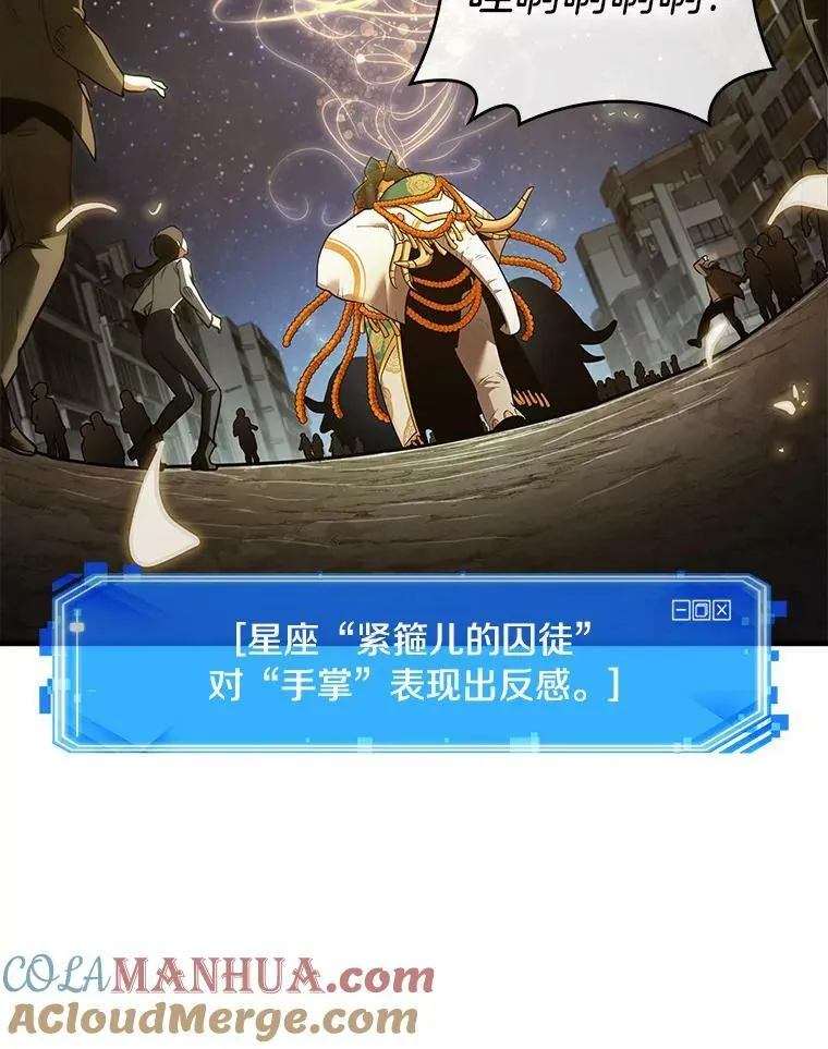149.任务破坏者-676