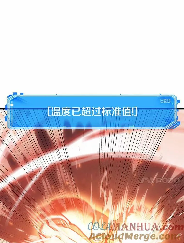 154.无法解读-2136