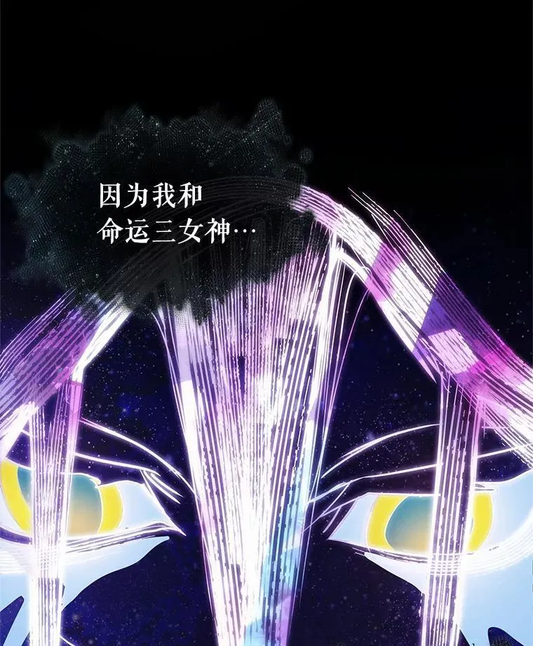 170.星座宴会-611