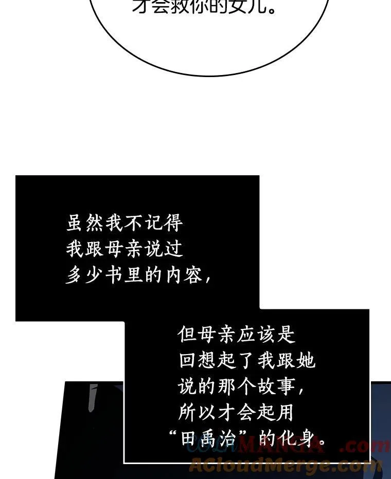 194.重读-1120
