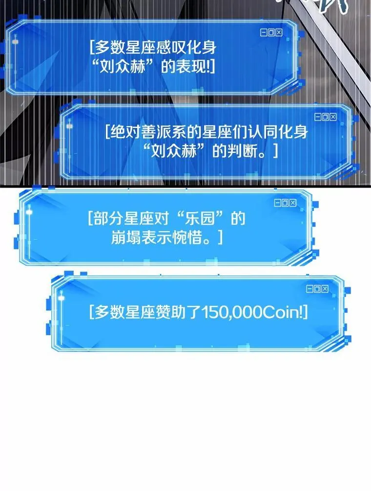 191.金独子的爱-997