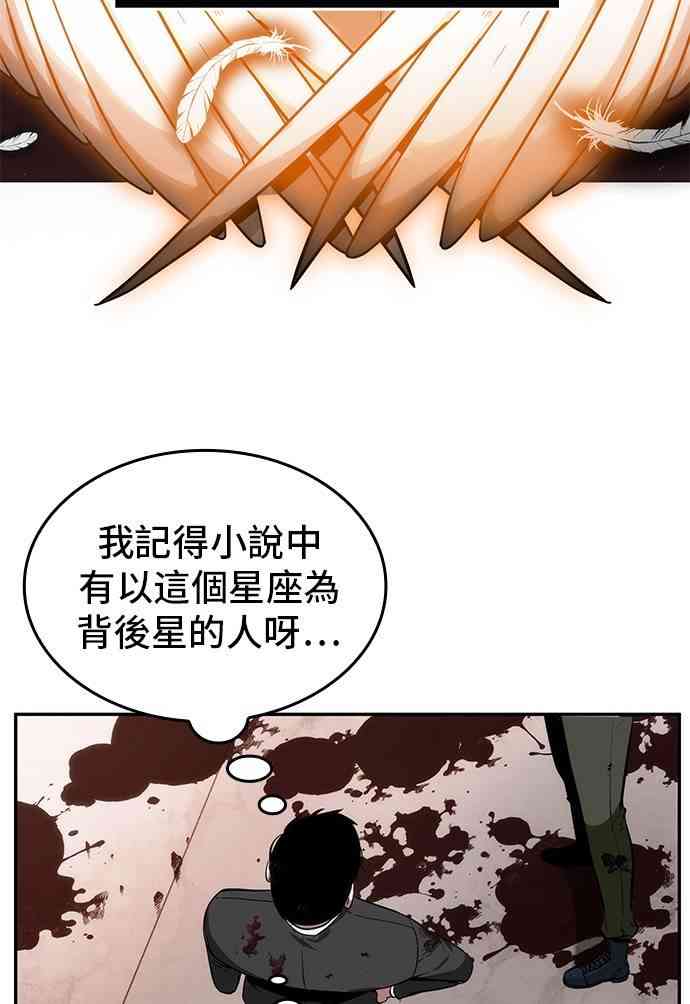 8话15