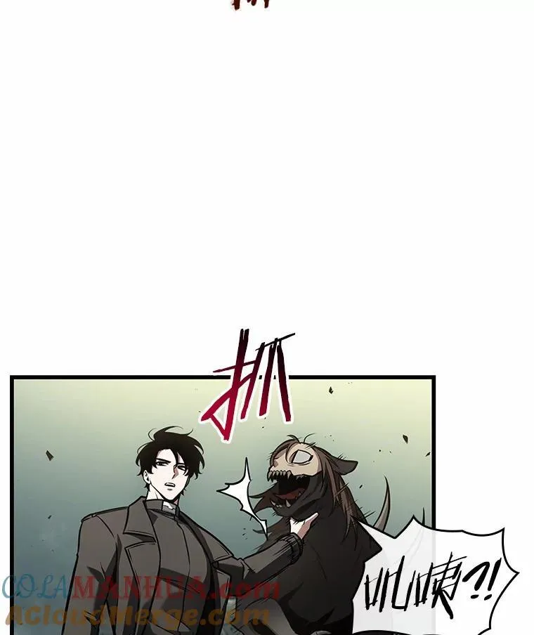 188.金独子的爱-644