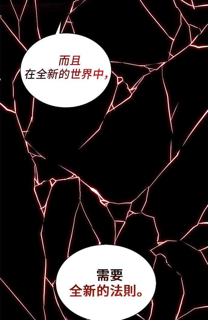 4话47
