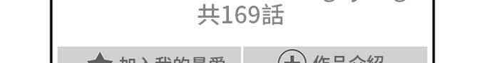 1话30