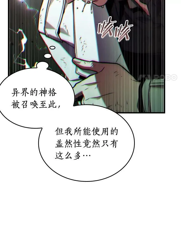 203.重读-1065