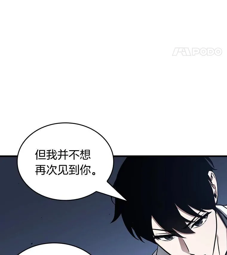 194.重读-170