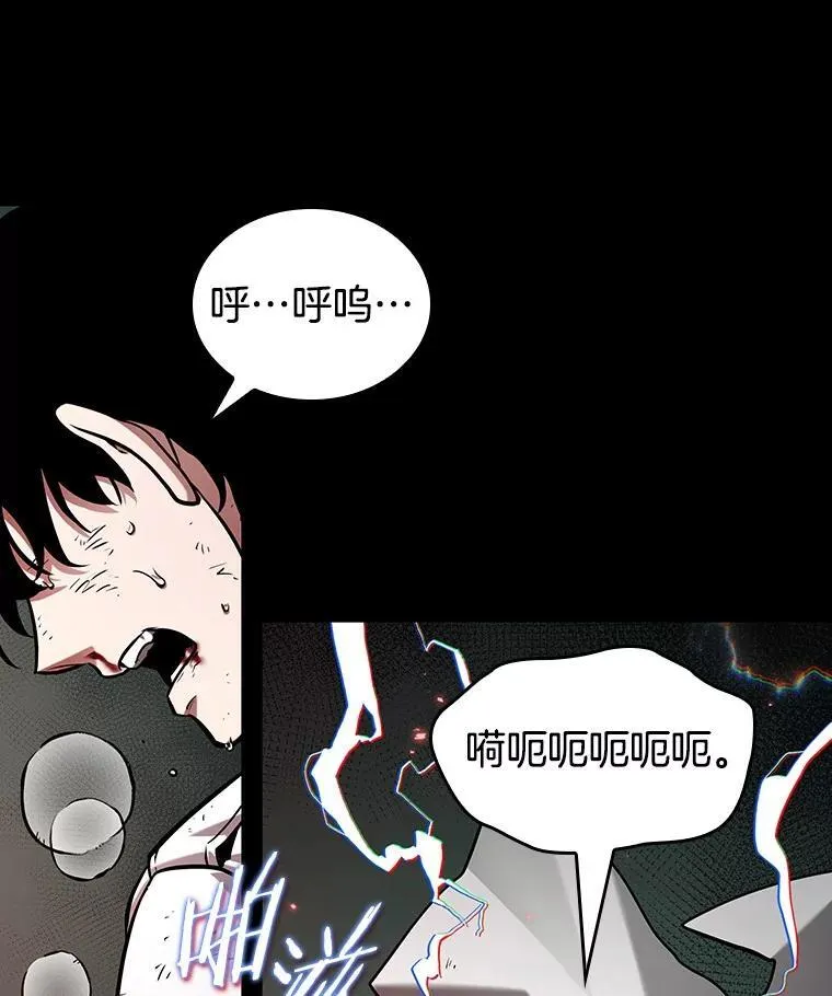 203.重读-109