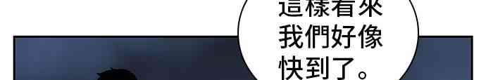 26话55