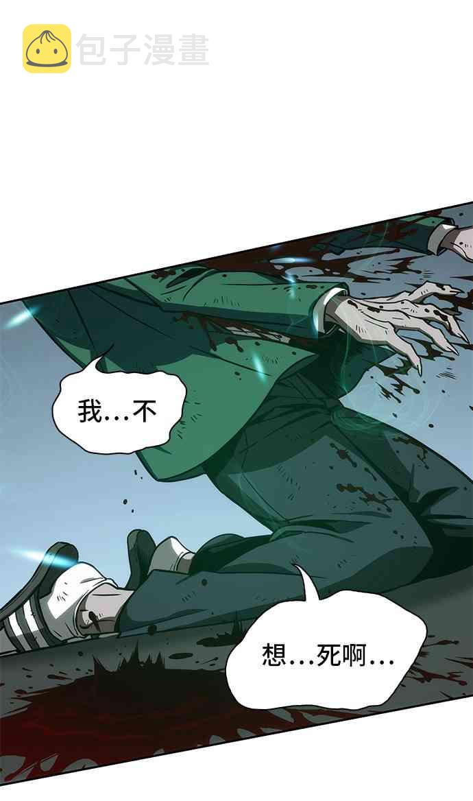 10话71