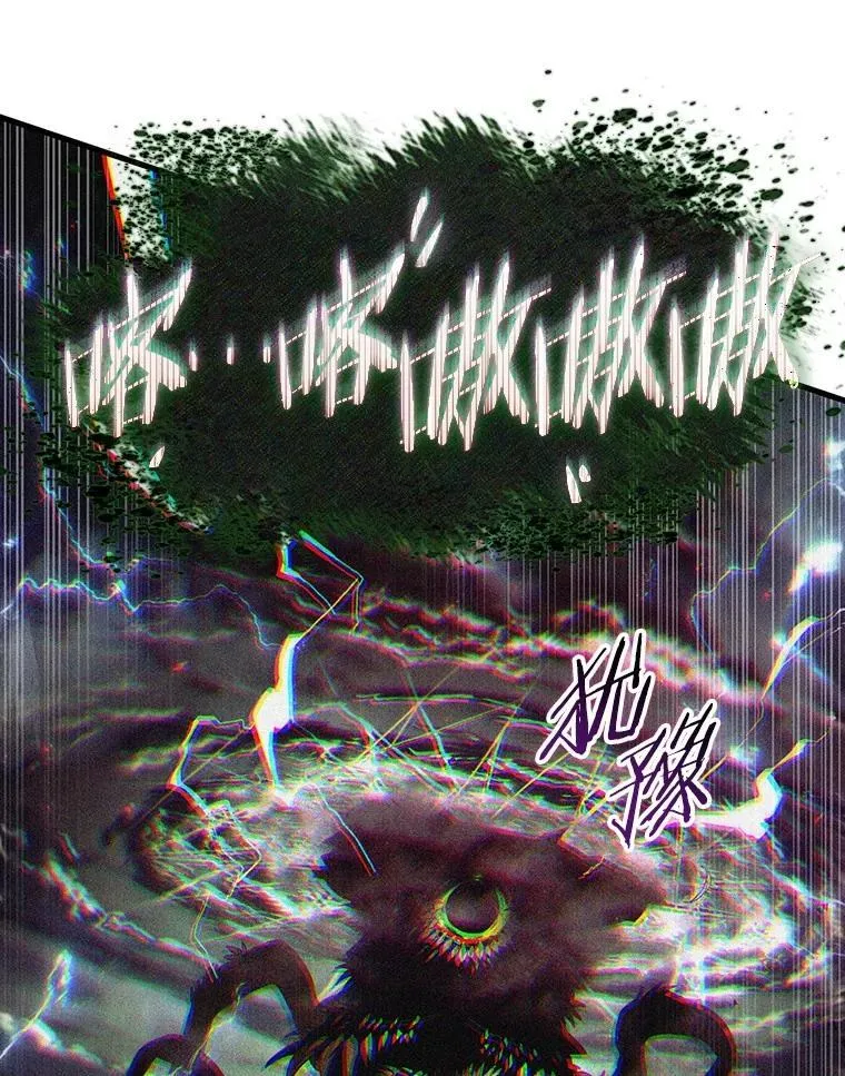 204.不能吃的东西-159