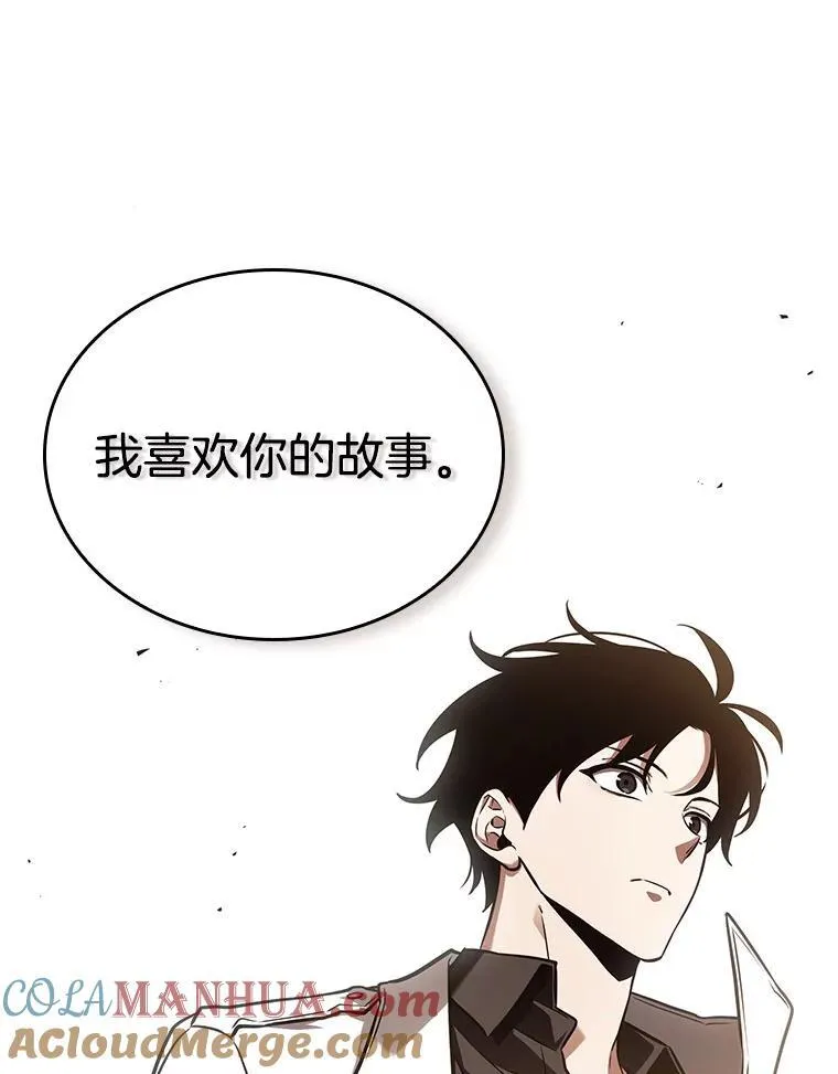 185.金独子的爱-324