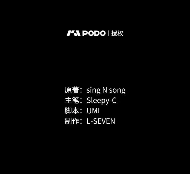 173.黑暗城堡-237