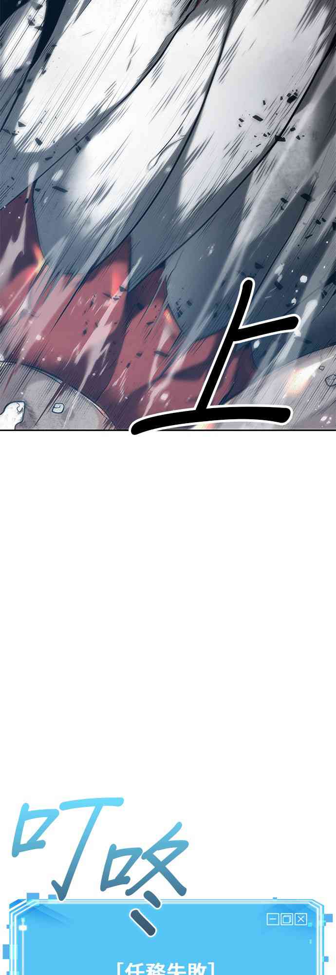 12话62
