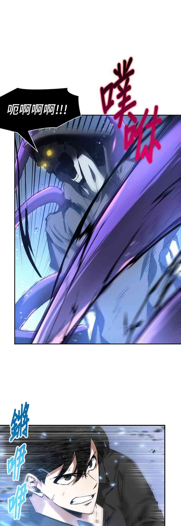 21话56