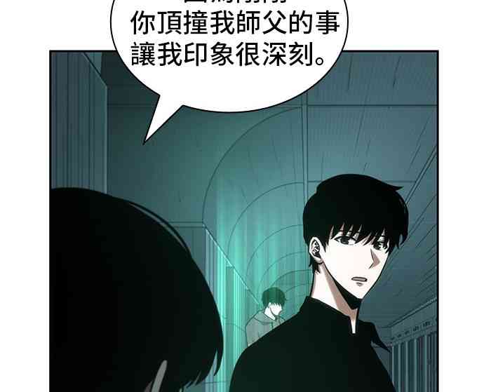 30话39