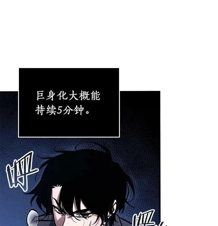 142.直面神的人们-815