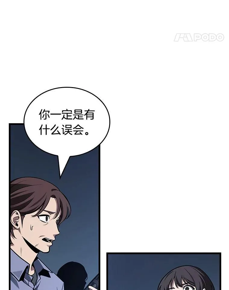 196.重读-310