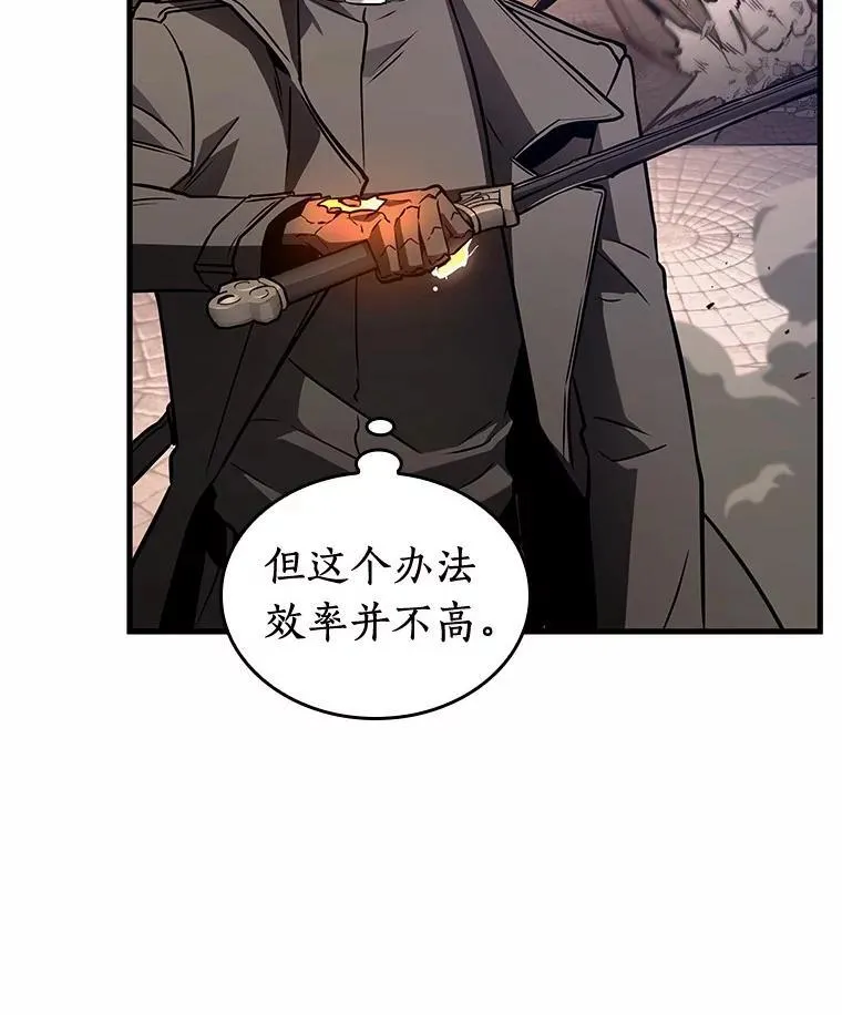 189.金独子的爱-7137