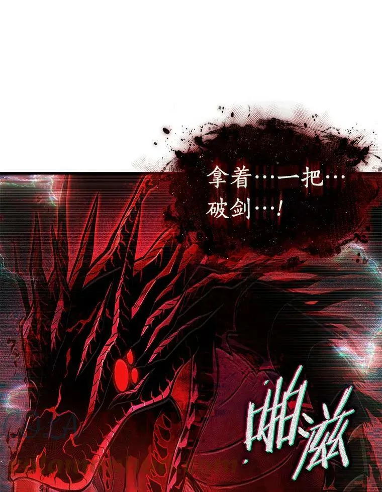 143.直面神的人们-99