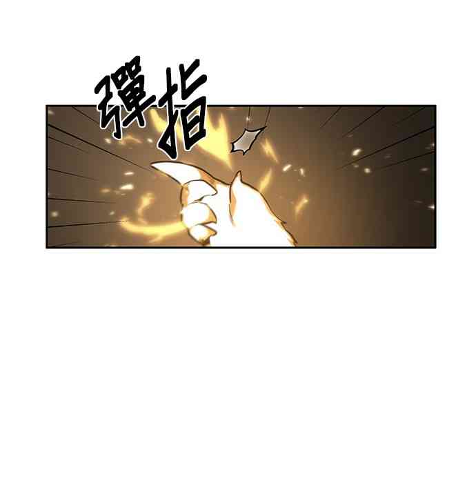 29话71