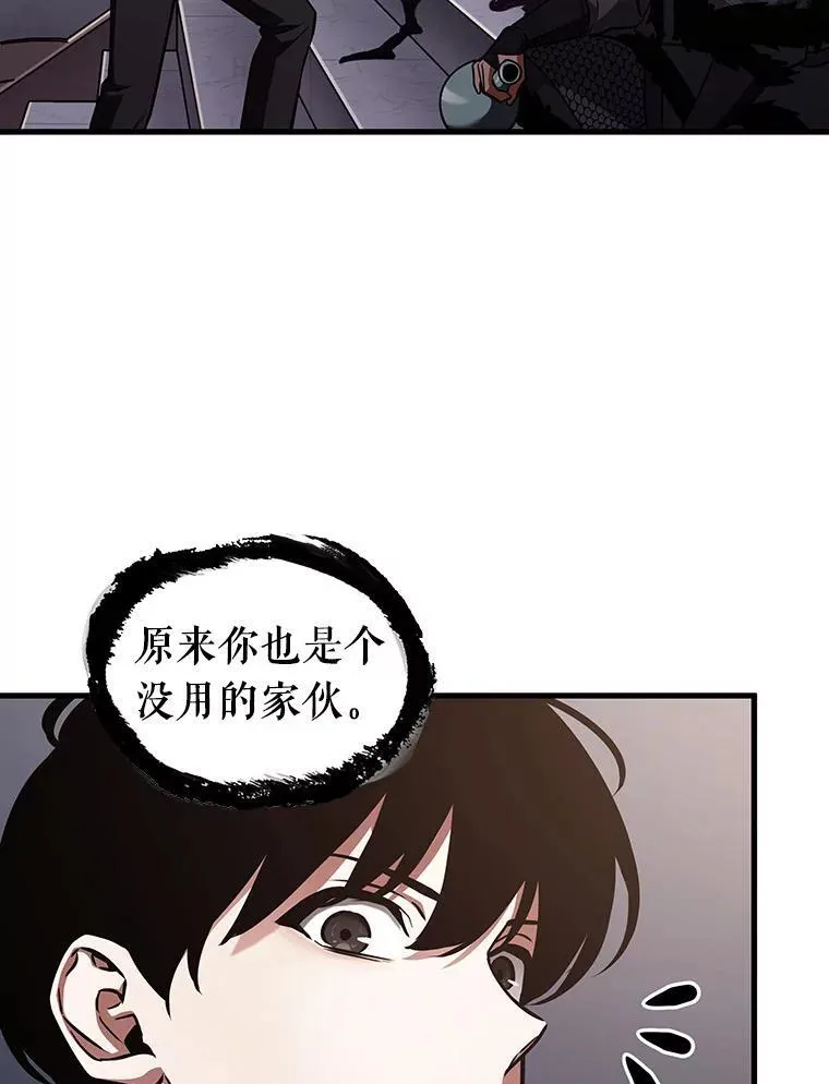 168.星座宴会-4107