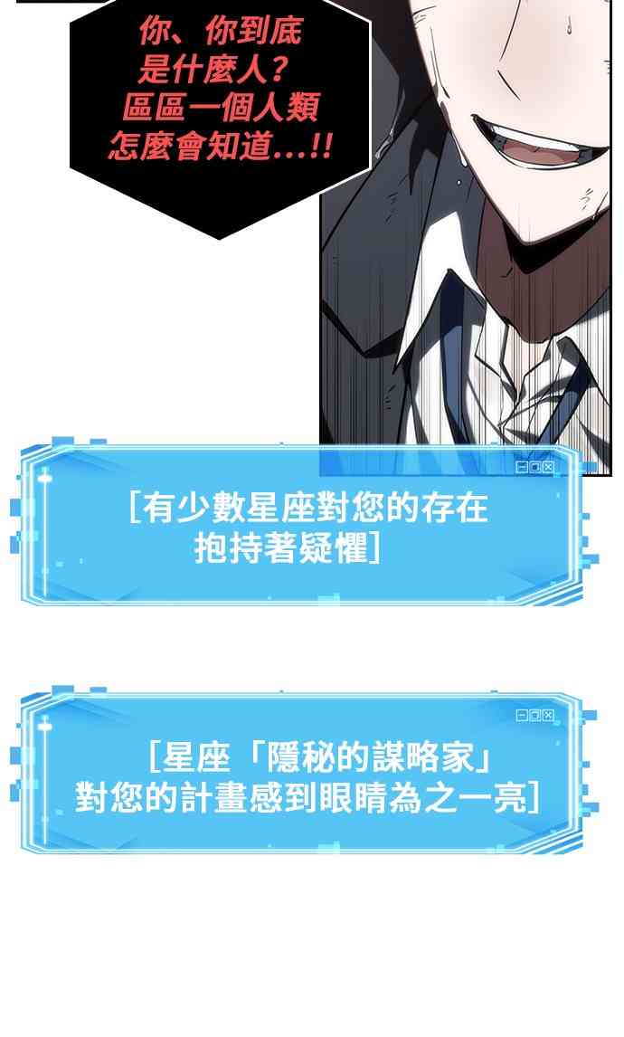 13话45