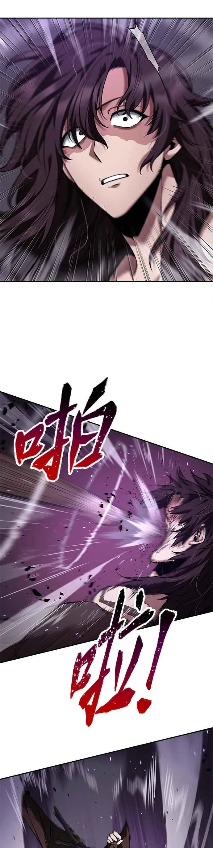 083. Ep.18 读者的战争（1）35