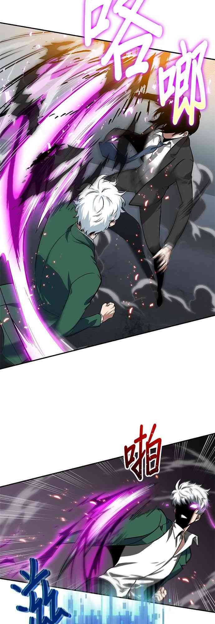 6话38