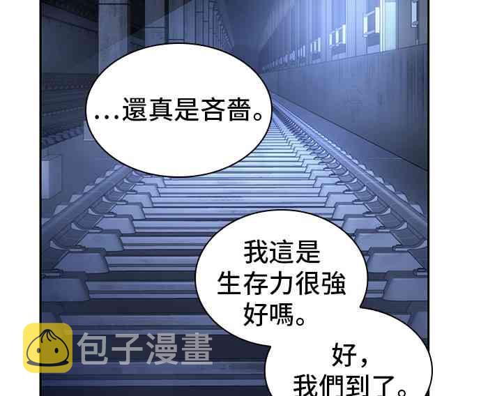 23话39
