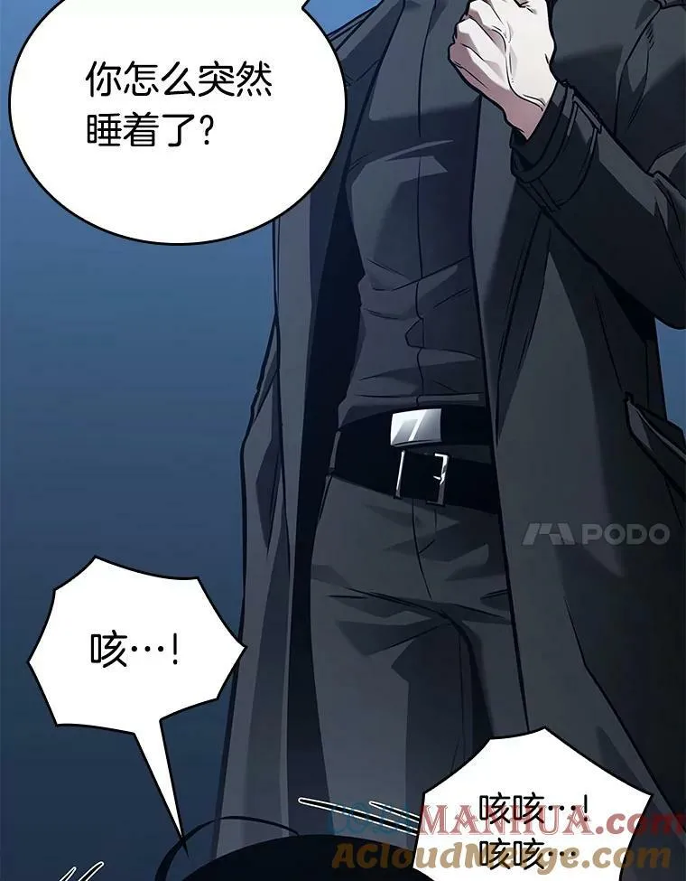 153.无法解读-172