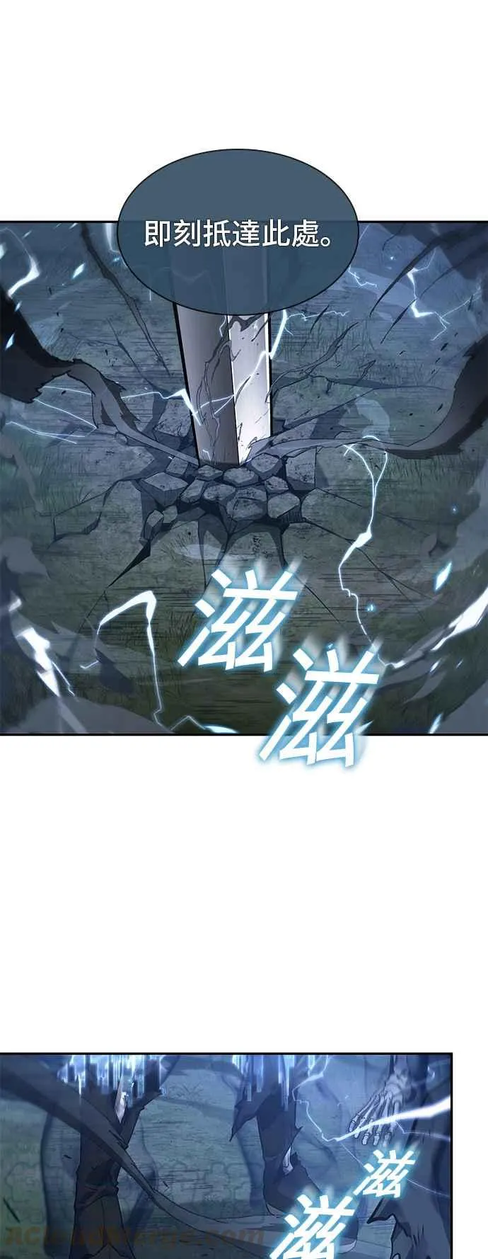 060. Ep.13 王者之战 (4)36