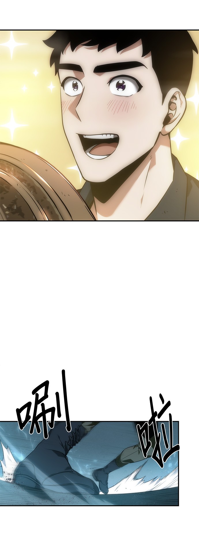 第44话33