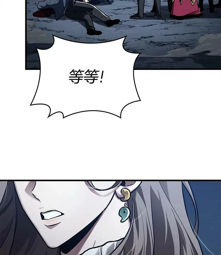 148.任务破坏者-594