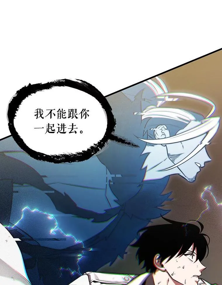 205.不能吃的东西-2106