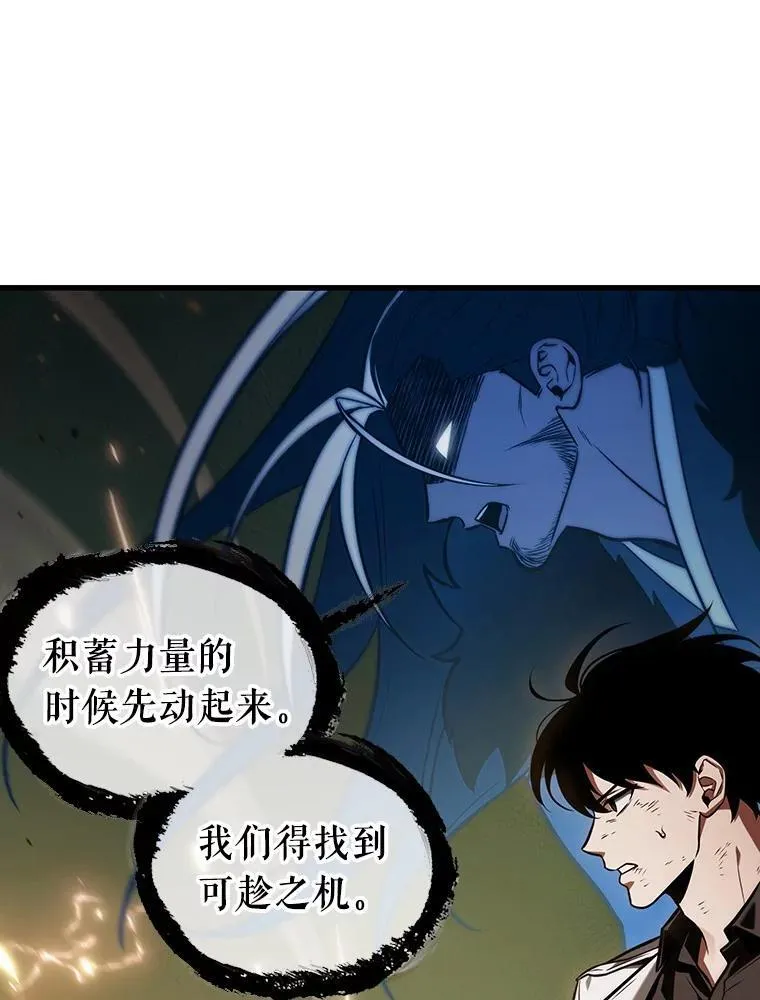 203.重读-10117