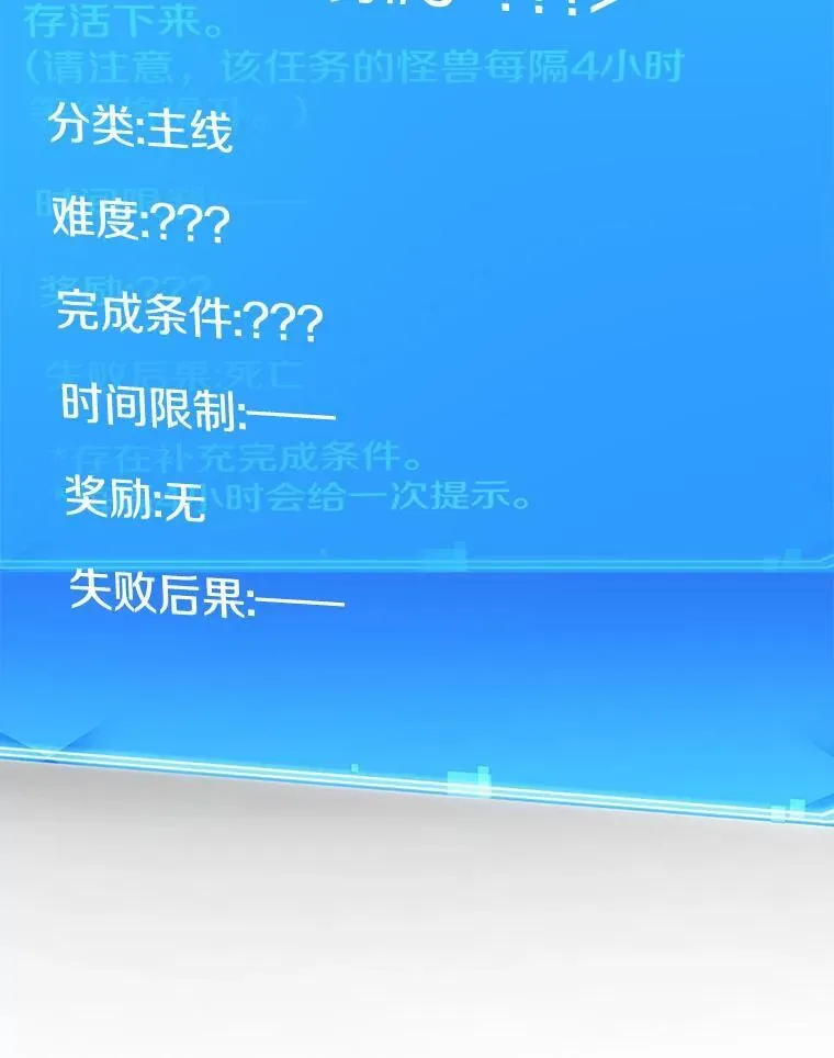 187.金独子的爱-55