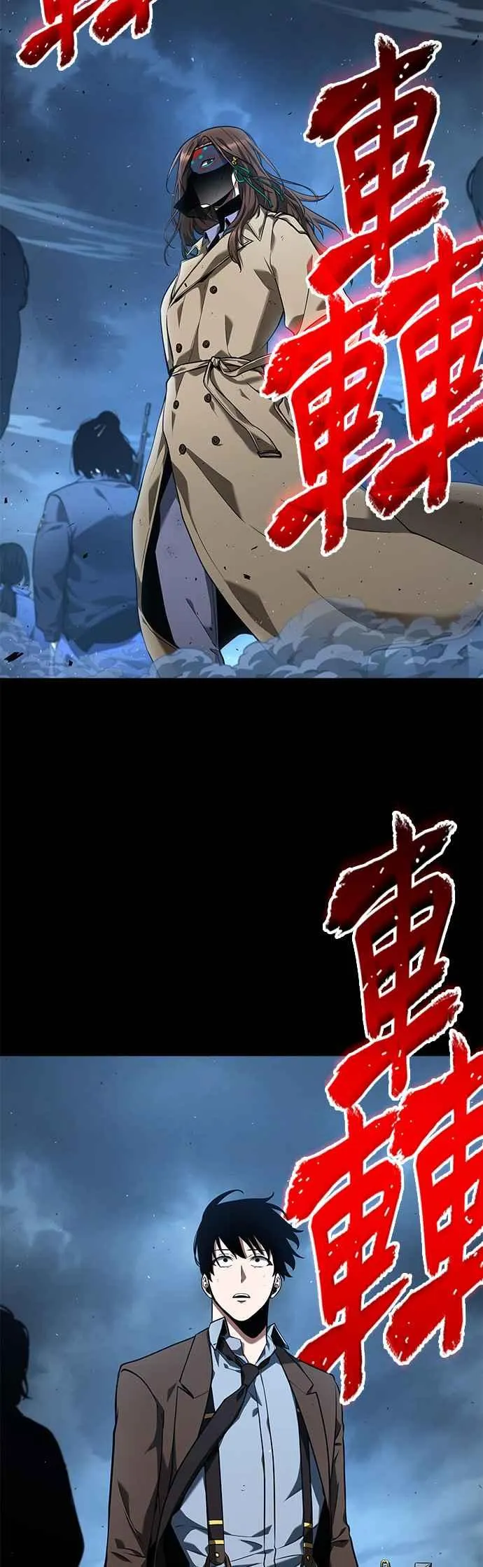 073. Ep.16 第五个任务（1）52