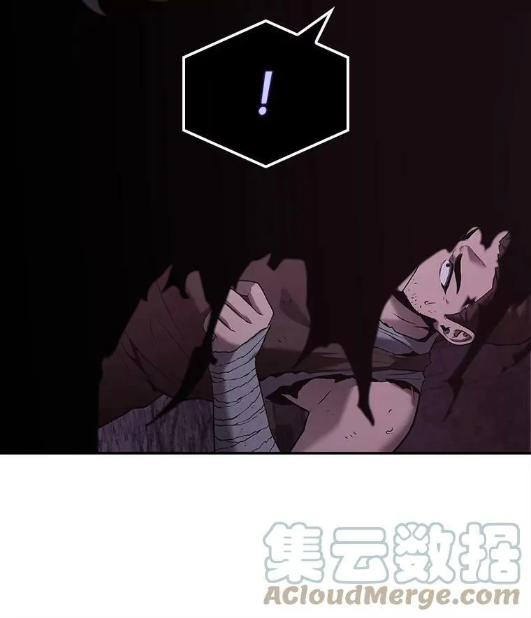 113.Ep.23 三个约定(6)66