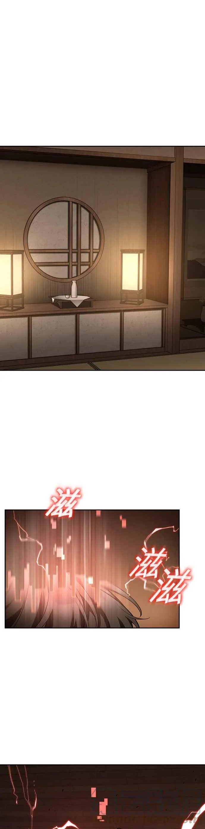 085. Ep.18 读者的战争（3）61