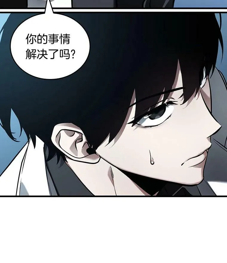 156.无法解读-435