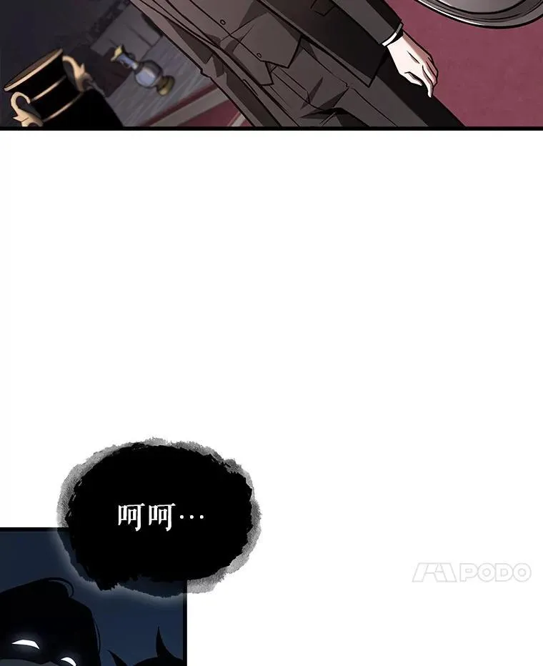 168.星座宴会-482