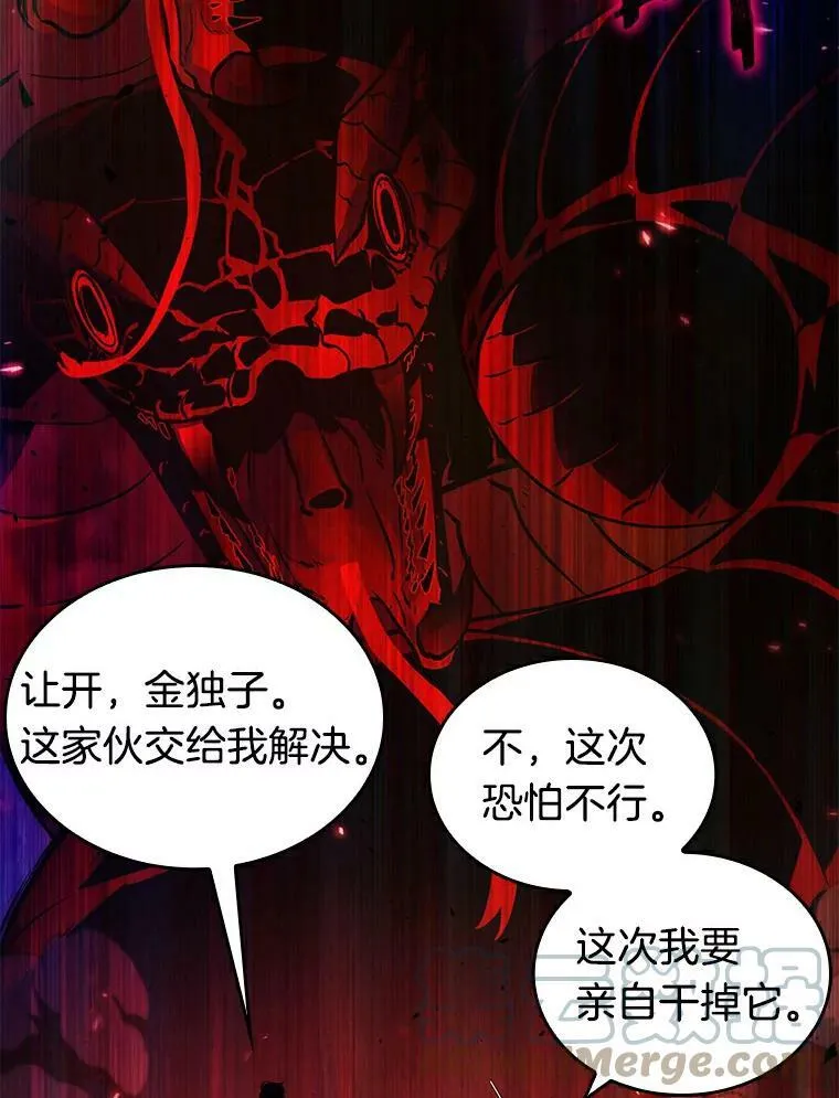 141.直面神的人们-736