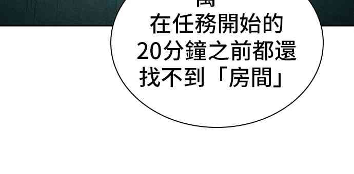 30话15
